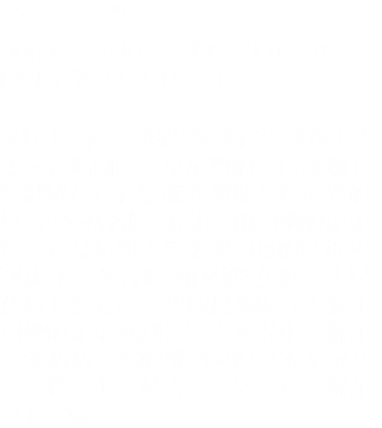 帝國大審判
Sophie scholl : the final days DVD/987.83/0643 1943 年春天，納粹德國在遭到嚴重失敗。在此同時，慕尼黑的「白玫瑰」組織成員也在緊鑼密鼓地進行秘密的反希特勒活動。蘇菲索爾和她的弟弟漢斯在慕尼黑大學散發傳單的時候遭到逮捕。惡名昭彰的納粹法庭「人民法庭」沒有任何法律根據就宣判蘇菲和她的弟弟死刑。審判過程中，蘇菲一番滔滔不絕的辯論使得弗雷斯勒又羞又惱，張口結舌……這一年，蘇菲只有22歲