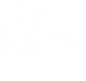 軍官與魔鬼
A few good men DVD/987.83/3370 個性草率的新進律師，與另一位熱心檢察官聯手調查一宗海軍陸戰隊同袍相殘的案件。其中還牽涉忠貞服從與理性正義之間的複雜矛盾，雙方有多場針鋒相對的對手戲。