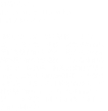 紐倫堡大審
Judgment at Nuremberg DVD/987.83/2224 1946年第二次世界大戰後，盟軍在打敗日、義、德三國後，於德國紐倫堡舉行對戰俘的大審判。控方極力展示納粹法官的錯誤裁決，以及帶來的嚴重後果，包括成了種族屠殺的幫兇。至於身為德國人的辯護律師，誓保國家尊嚴，利用另類手段盤問證人，更推諉戰爭的責任不只在德國而是全世界……主審法官同時也面對了來自各方的不同壓力……