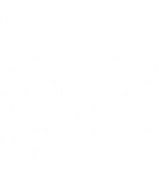 克拉瑪對克拉瑪
Kramer vs. Kramer DVD/987.83/4513 麥可克拉瑪是一名廣告藝術指導，在他的妻子離家之後，他獨自負擔起照顧六歲兒子的責任。為了作一個盡職的父親，麥可開始忽視自己的工作，最後終於丟了飯碗。此時，離家已一年多的妻子，找到一份安定優渥的工作，竟回來爭取兒子的監護權，兩人因此對簿公堂。麥可是否能證明自己，贏得這場官司呢？ 