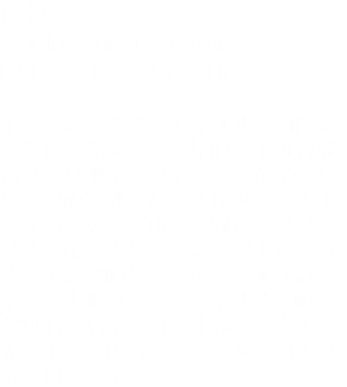 良相佐國 A Man for all seasons DVD 791.4372 M311c 十六世紀，英國國王亨利八世個性暴戾好色，先是娶了亡兄的妻子凱瑟琳為妻，見她未生兒子，便要離婚，另娶美貌的安娜。當時法律規定，國王要離婚，必須經由教皇同意。於是亨利八世命令大法官托馬斯爵士在不追究國王罪過的法令上簽字，並作為全權代表去跟教皇交涉。亨利八世的荒淫無恥生活早已引起非議，但大多數朝臣敢怒不敢言。托馬斯基於個人良心，拒不簽字……