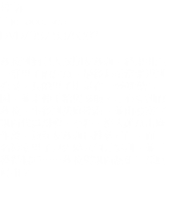 控訴
The accused DVD/987.83/5302 莎拉到酒吧去找朋友莎莉，結果引起一群男子的注意，最後甚至當眾遭到強暴，其餘男子則是在一旁鼓譟起鬨，並未伸手給與協助。身心受創的莎拉，事後到法庭控訴，並由檢察官凱西代為辯護，不料，沒人願意出庭作證，連好友莎莉也推諉責任，而三名涉案男子只判處九個月徒刑，並且獲得假釋……莎拉與凱西該如何還原真相？ 