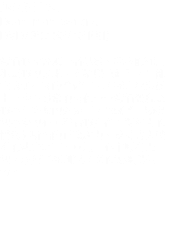 越過死亡線
Dead man walking DVD/987.83/4310(1) 海倫修女答應一名孤獨、絕望的死刑犯馬修的要求，開始與他通信，但卻在毫無心理的準備下，和死刑犯發展出一段不尋常的關係……海倫發現馬修不肯悔改的外表下，竟藏著一顆恐懼不安的心。海倫修女在面對村人的憤怒與所謂的正義壓力、及受害人雙親的悲痛之下，克服了心中原有恐懼，救贖了死刑犯馬修的靈魂與生命。 