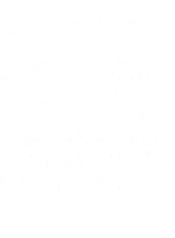 以父之名
In the name of the father DVD/987.83/2832 本片改編自英國有名的冤獄事件。愛爾蘭青年蓋瑞和一群吸大麻的朋友混在一起，陰錯陽差下他們一家人被政府當局當成了愛爾蘭解放軍，蓋瑞與家人被叛入獄……多年後，皮爾斯律師發現這宗大冤獄，主動提出幫他們父子兩平反。經過這麼多年的牢獄生活，蓋瑞所想要的不過是把刑期服完，可是他父親卻堅持著為自己清刷自己的名譽。父親的健康狀況愈來愈差，為了父親，蓋瑞決定放手一搏…… 