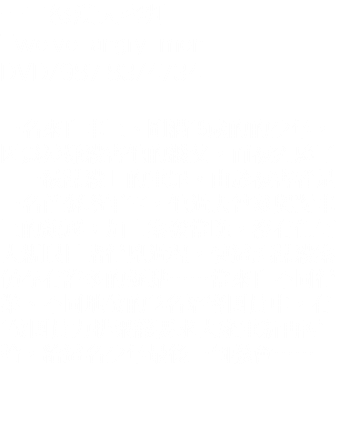 十二怒漢大審判
Twelve angry men DVD/987.83/4734 一名來自車臣、剛滿18歲的的少年，因為涉嫌殺害他的繼父，而被判處了「一級謀殺」的重罪。由於被害者是一名前蘇聯軍官，他過去曾參與對車臣的鎮壓；加上案發當晚，沒有任何人親眼目睹行兇過程，使這起謀殺案仍存有許多的疑點……當來自不同行業、不同地位的12名陪審團員中，有 1位團員力排眾議要求大家重新再討論，給這名少年最後一個機會…… 