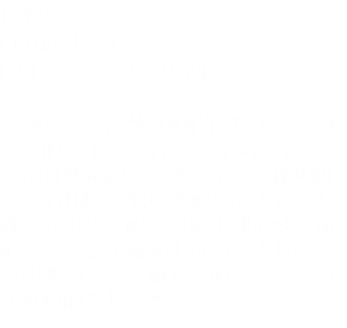 驚悚
Primal Fear DVD/987.83/4895b 一個擅長媒體炒作的律師接下了一個天大的案子：一名祭壇侍童被控謀殺芝加哥地區的大主教，李察吉爾即飾演該名律師，他年輕的委託人心理混亂，在他無辜的外表底下卻潛藏致命的秘密。蘿拉琳妮則飾演檢方律師，片中她和李察吉爾過去的一段情更將法庭內的對峙複雜化……