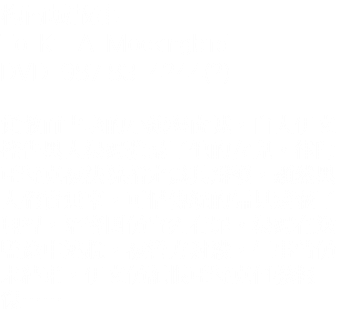 梅崗城故事 To Kill A Mockingbird DVD 987.83 4244(2) 懶散而古老的小鎮梅崗城，白人伊文控告黑人湯姆強暴了他的女兒。律師亞特克被法院指定為其辯護，顯然黑人確實無辜，可惜傳統的偏見蒙蔽了理智，陪審團仍宣判有罪。湯姆在送監途中逃脫，被警方射殺，但事情仍未結束，伊文仍記恨亞特克伺機報復……