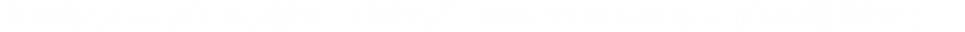 【2018成大圖書館 多元性別 主題影展】2018年5月4日-31日(圖書館-多媒體中心)