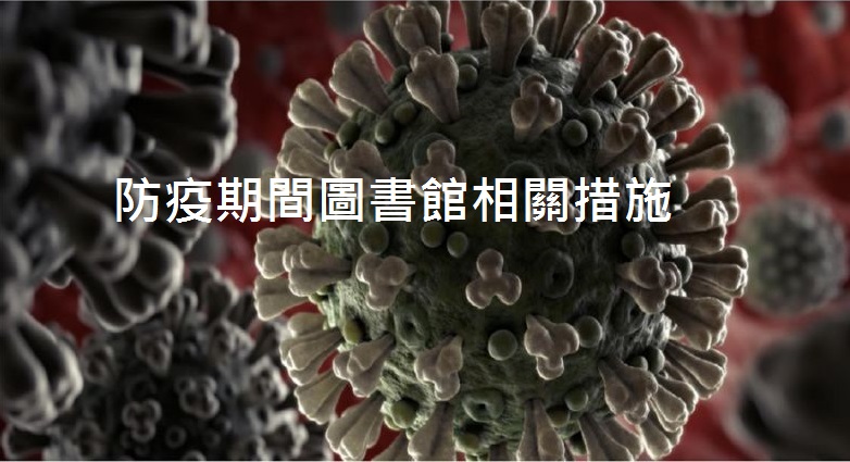 檢視附件圖片