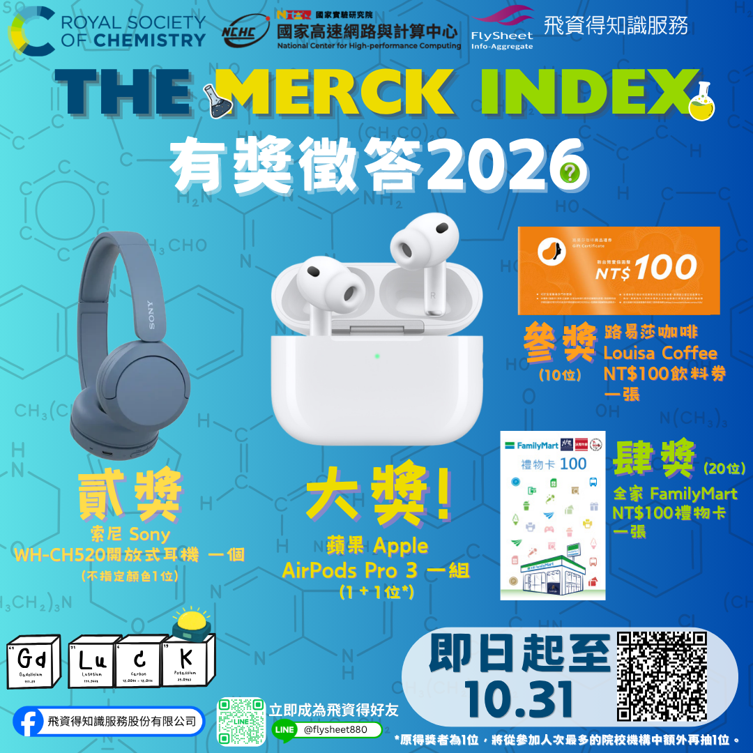 2915e1b48ec312e5161f4bcbdc8574f3.png
