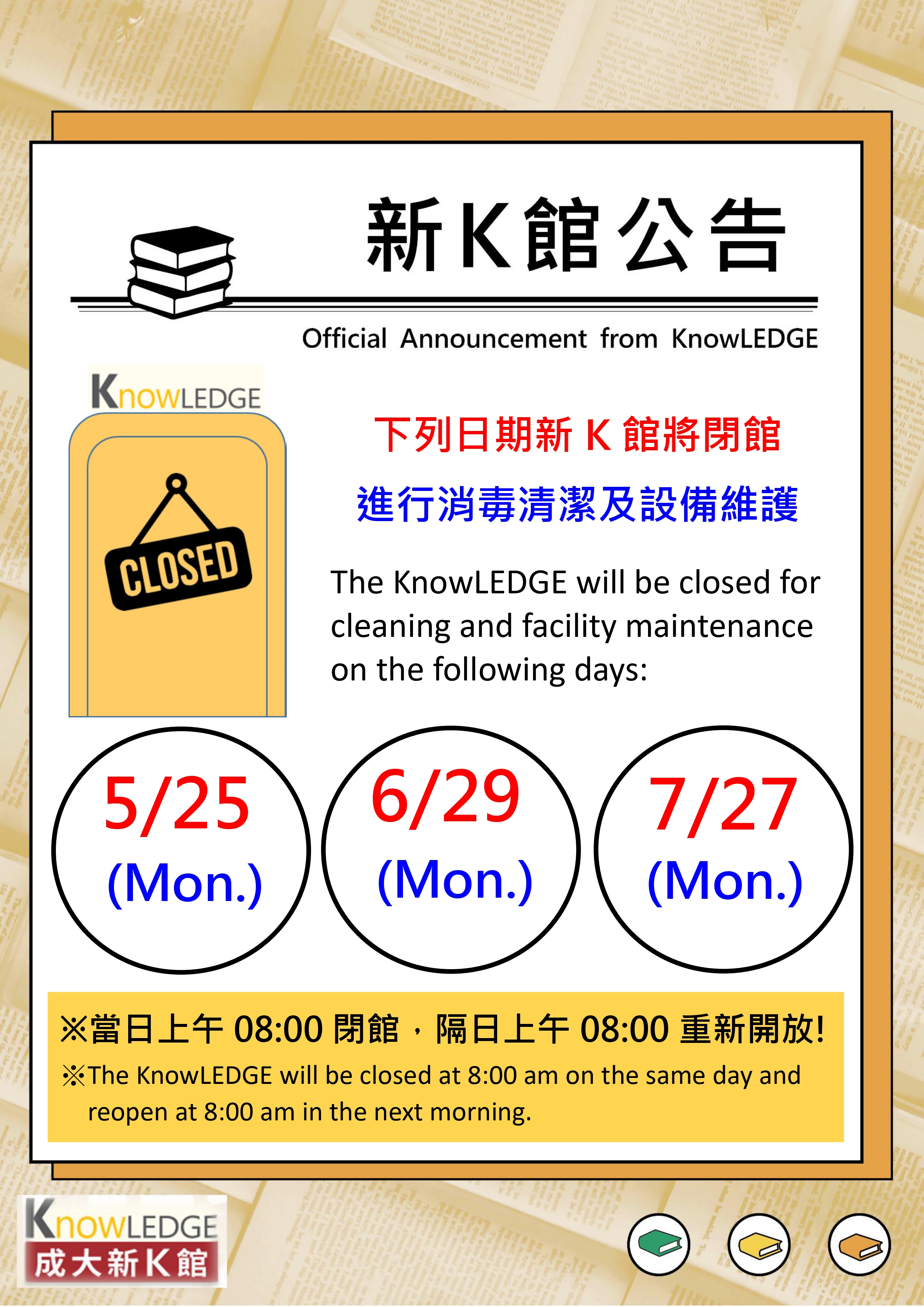 58a2fc6ed39fd083f55d4182bf88826d.jpg