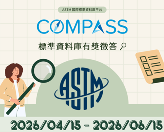 7e7757b1e12abcb736ab9a754ffb617a.png