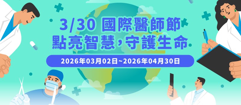 9dcb88e0137649590b755372b040afad.jpg