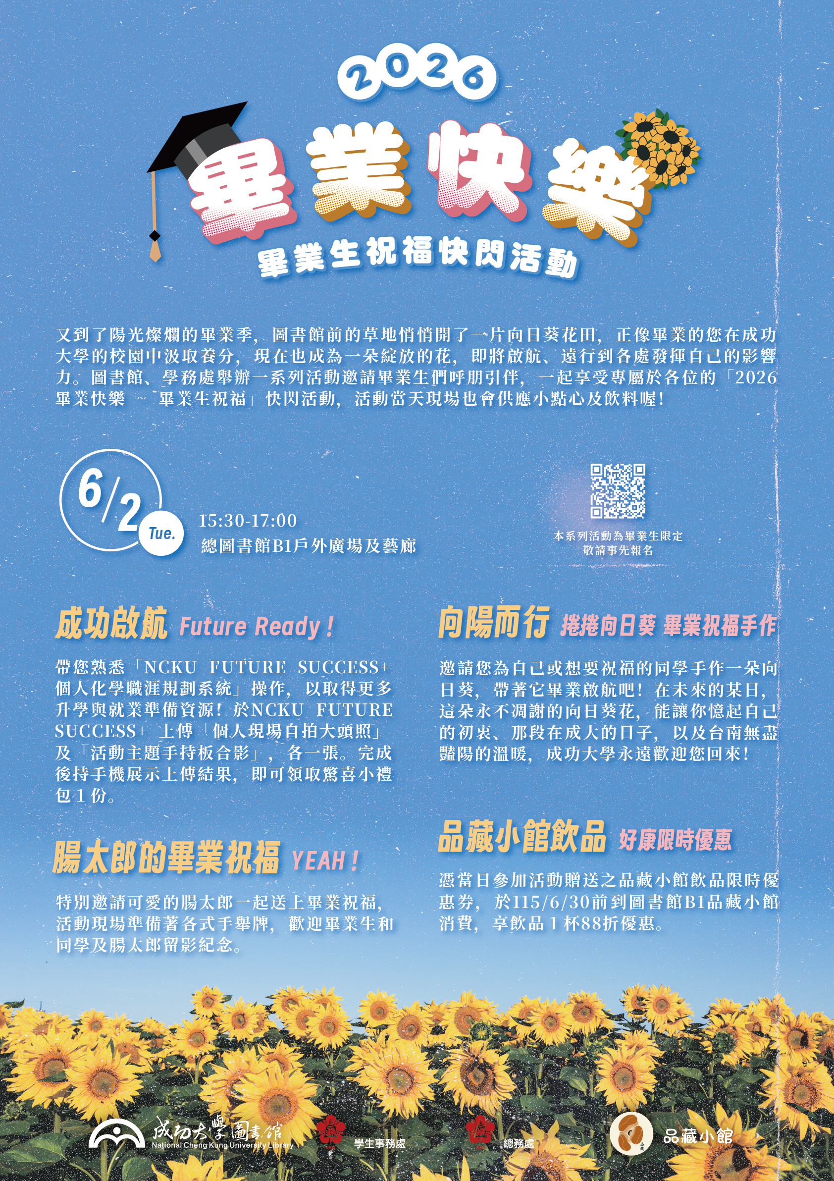 a4a042cf4fd6bfb47701cbc8a1653ada.png