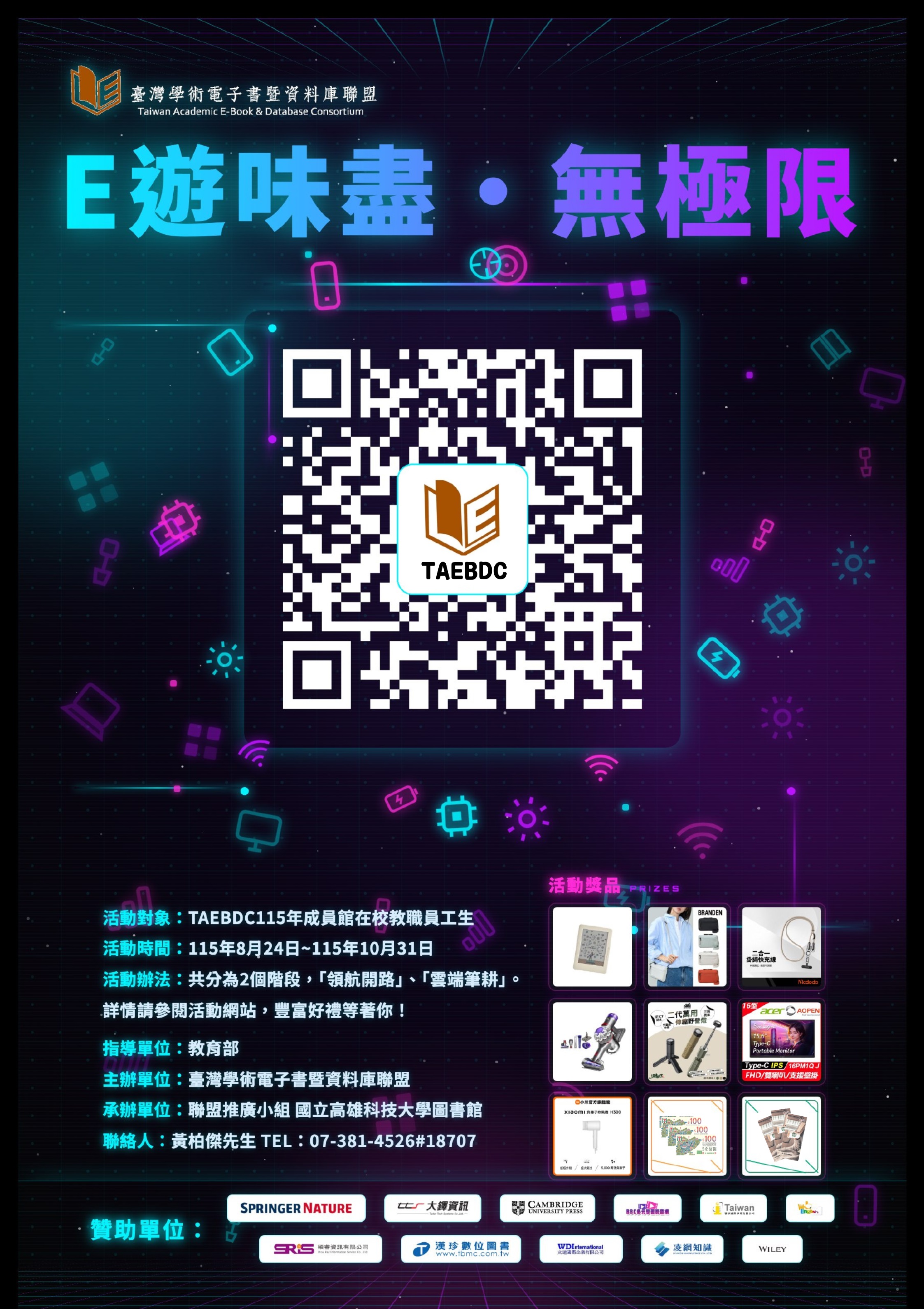 b0875d4e1a14294ffd9da64c17605975.jpg