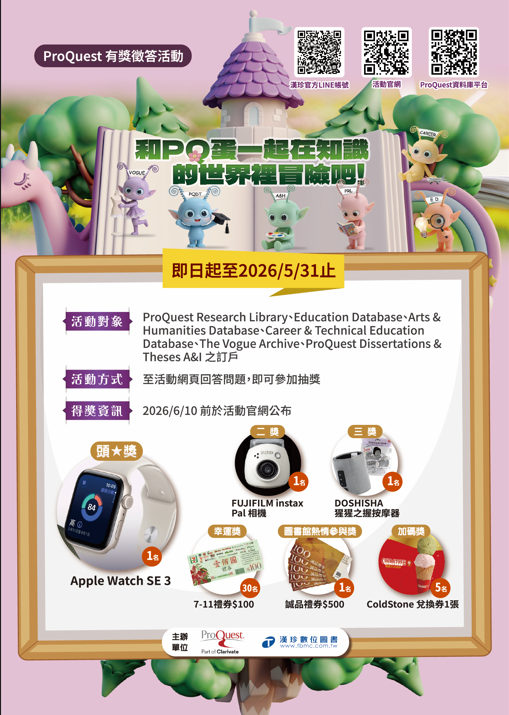 b3e3e393c77e35a4a3f3cbd1e429b5dc.png