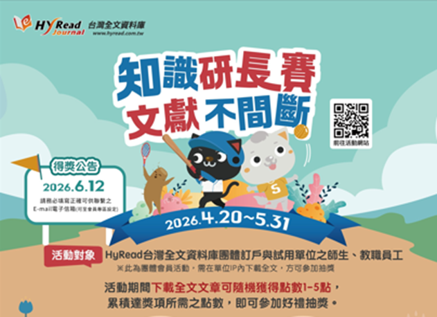 cedebb6e872f539bef8c3f919874e9d7.png