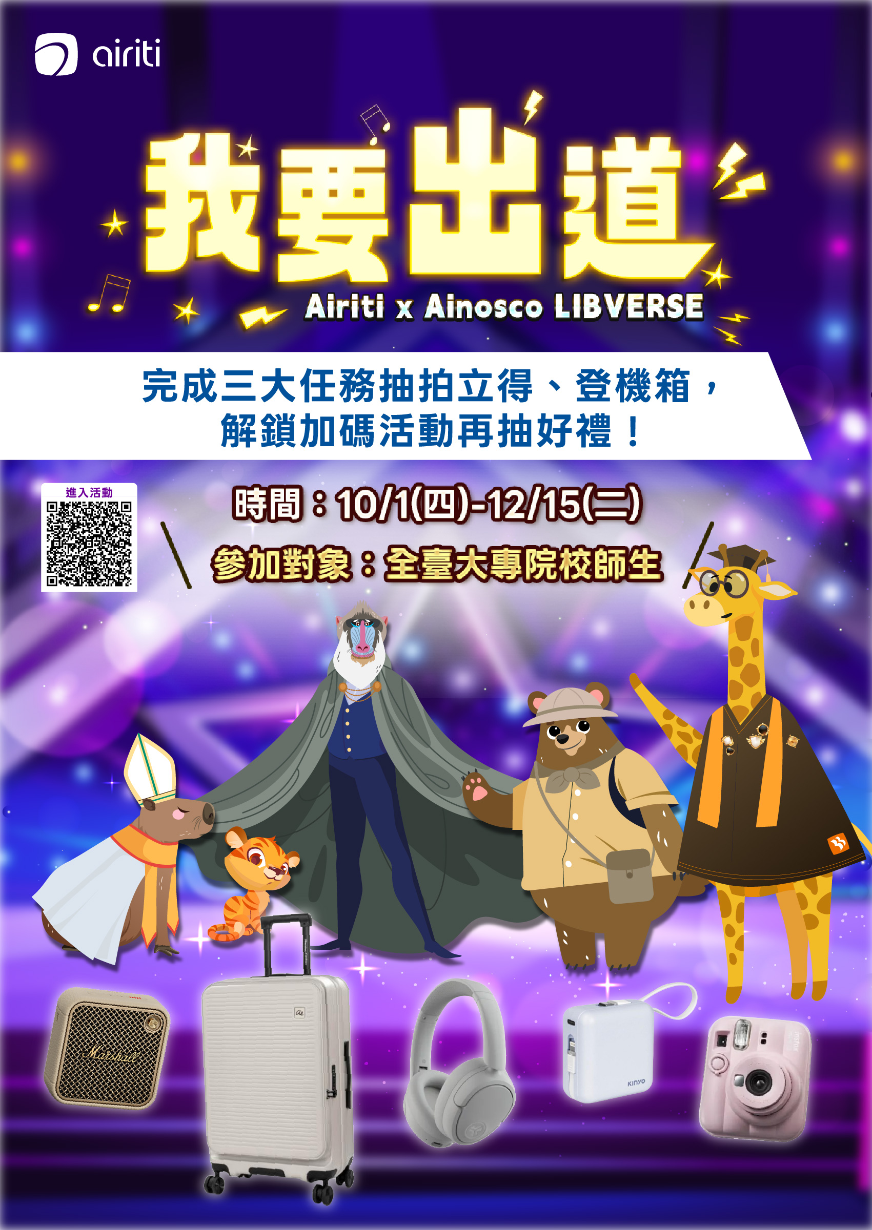 fc11825fe2785c8a0c65405ae415e2bd.jpg