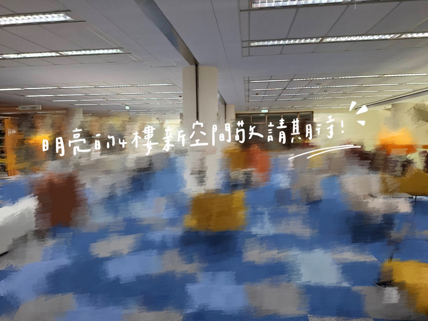 news03-en-pic-05-1.png