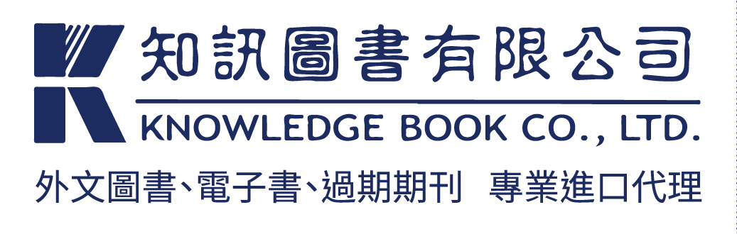 知訊圖書有限公司